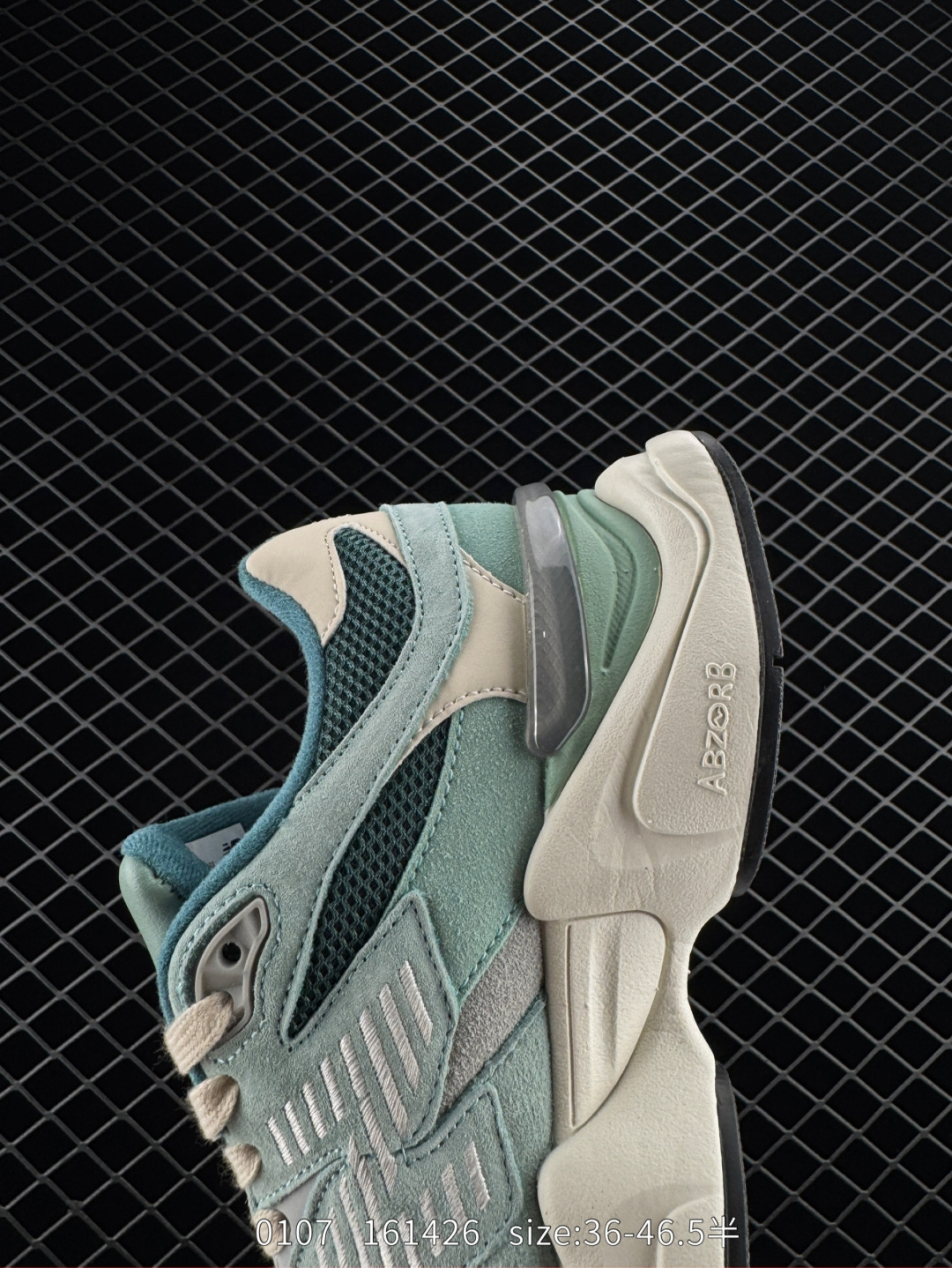 NB Joe Freshgoods x New Balance NB9060